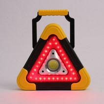 차량용 LED 안전 삼각대(옐로우) 비상표지판 작업등