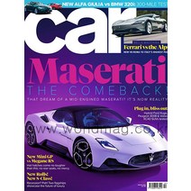 Car Magazine Uk 2020년10월호