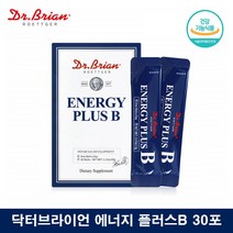 닥터브라이언 비타민B 복합체 분말 스틱 비타민BC 청소년 활력 비타민B 컴플렉스 비타민비 군 복합체 수용성비타민
