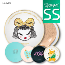 [라라베시 공식몰] 악마쿠션 뽀송커버 SS타입, 본품(블랙핑크), 옐로우21호