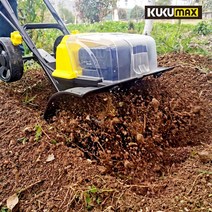 농업용 관리기 휴립기 충전식 텃밭 보행 로타기 소형 밭갈이 배토기, 40V 리튬전기 4AH 2개