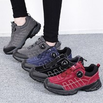 김영주스포츠 가죽 보아 다이얼 런닝화 운동화 가벼운 쿠션 발편한 트레킹화 등산화 조깅화 워킹화 헬스화 푹신한 쿠션화 스포츠화 트레이닝화 남성 여성