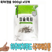 식자재 식재료 도매 유통) 쑥차(청솔 900g) x12개 정품 아이들 누구나 좋아하는 몸에좋은 탕비실 사무실 영양차, 대량등록 쿠팡 1, 대량등록 쿠팡 본상품선택