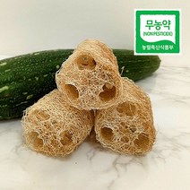 국산 천연 설거지 수세미 15cm 5개, 1, 1