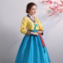 전통한복 개량 빅사이즈 무대의상 궁궐 결혼식 공연