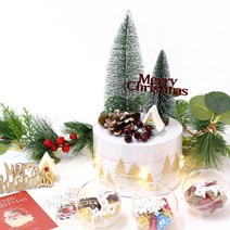 어리틀제이 케이크 빌리지 크리스마스 초콜릿 선물 세트 미니트리 상자 서프라이즈