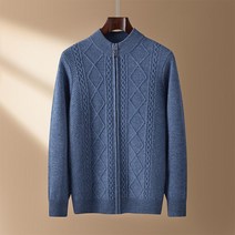 고급 남자 울 니트 집업 가디건 지퍼 호주산 양모 100 가을 겨울