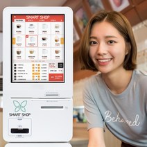 미니키오스크 KIOSK 무인키오스크 키오스크포스기 탁상형 카페 식당 매장 결제기 15인치, 화이트, 직접설치(택배배송)