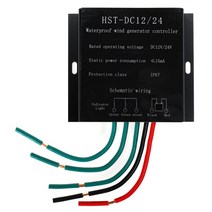 발전기 6000w-8000w dc 12v24v 풍력 터빈 발전기 충전 컨트롤러 방수 배터리 충전 컨트롤러 레귤레이터, 협력사