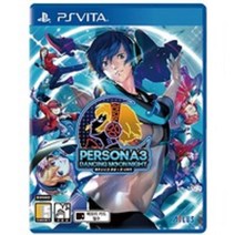 PSVITA 페르소나3 댄싱 문나이트/한글판/중고
