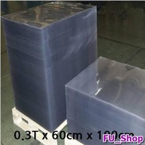ForU612 경질 PVC 10개 상품케이스 진열 시트, 반품불가 동의