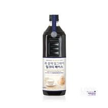 룩아워티 룩 블랙 얼그레이 밀크티 베이스 1200g, 1개