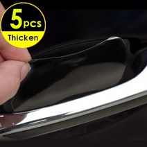 자동차 범퍼 플라스틱 스크래치 기스 긁힘 흠집 제거 수리 투명 문 손잡이 스티커 자동차 스크래치 보호용, 01 5PCS