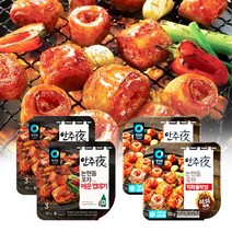 안주야 논현동 포차스타일 2종 4개 매운껍데기 직화불막창 각2개