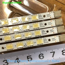 2pcs KDL-52EX700 LED 기사 램프 RUNTK4339TP 화면 LK520D3LB1S 1개 = 585MM, 한개옵션0