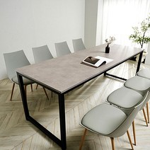 데코지엔 대형 카페 서재 학원 오피스 회의실 다용도 테이블 2100*800 (의자별도구매)/ 책상/식탁/테이블/원목테이블/6인용식탁/카페테이블, 오크, 블랙