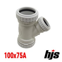 HJS 원터치 방음 2040 이경 와이 100x75A (PVC 이음관 PPI 평화 부속 Y 100mm 75mm), 1개