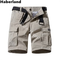 Haberland 여름 남성 빅포켓 건빵 카고 밴딩 반바지 트레이닝바지 전술바지 낚시바지 빅사이즈 9877