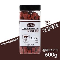 데이스포 프리미엄 건강 큐브 황태x소고기 600g