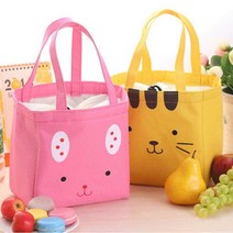 [모비딕컴퍼니] 은박보냉팩 보온물통 휴대용물통 보온보냉통 쿨러백 은박보냉재 phiao, 잇★ 소풍용 귀여운 애니멀 친구들 보냉보온가방, 잇★ 핑크