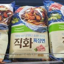 풀무원 직화 짜장면 660g