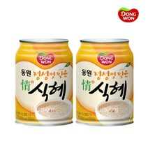 인기 많은 동원정식혜 추천순위 TOP100 상품