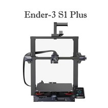 가정용 교육용 3D프린터 2023 Creality 3D Ender5 S1 FDM 프린터 E, 미국, Ender-3 S1 PLUS