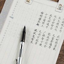 A4트레싱지 100매 반투명종이 비치는 투명종이 미농지 도면종이 A4 제도용지 트레 이싱 페이퍼, 트레이싱지A4-100매