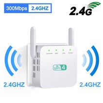 와이파이에그 휴대용와이파이 lte 라우터 데이터에그 5Ghz 와이파이 앰프 리피터 1200Mbps 익스텐더 장거리 신호 부스터 5G 2.4G, [01] EU, [01] 2.4G White, 01 2.4G White_01 EU