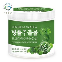 푸른들판 병풀추출물 분말 180g, 상세설명 참조, 없음