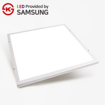 LED 평판등 직하형 데이 슬림 엣지등 640X640 50W 5700K 주광색 면조명 방등 거실등 삼성칩