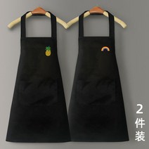 주방 가정용 방수앞치마, 6.23