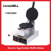 홍콩 에그와플 메이커 CANDIMILL 상업 전기 계란 버블 와플 Eggettes 케이크 오븐 퍼프 빵 220V 1400W, 220V+AU+1