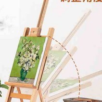 목제 미술학생 전용가정용 수채화 판편리한 휴대하여 접다 판넬, T06-느티나무 탁상 이젤4k화판수채