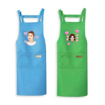 송가인 4종(4색) 커스텀 포토/캐릭터 앞치마 개인 소장용 선물용, 레드, 캐릭터
