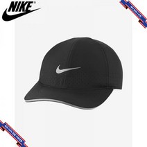 [미국정품] 나이키 드라이핏 에어로빌 페더라이트 러닝 캡모자 DC3598-010, ONE SIZE