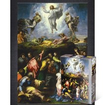 퍼즐피플 기독교 직소퍼즐 모음, 부활 1000피스 액자포함(우드블랙), 1000p