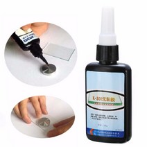 1 병 유리 본딩 접착제 K-300 50ml 유리 크리스탈 공예 도구 접착제 UV 접착제 UV 경화 접착제 DIY 공예 도구에 대 한 큰 영역