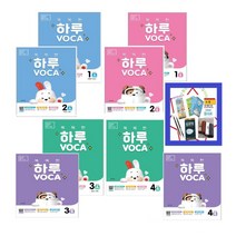 똑똑한 하루 Voca 1A 1B (초3 영어) Voca 2A 2B (초4 영어) Voca 3A 3B (초5 영어) Voca 4A 4B (초6 영어) 상품, 똑똑한 하루 Voca 2A+2B(4학년)