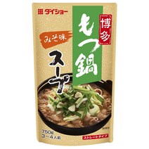 하카타풍 곱창전골 육수 만들기 좋은 다이쇼 모츠나베 미소 아지 스프 750g X 10팩, 다이쇼모츠나베스프 10팩