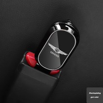 자동차 안전 버클 클립 벨트 플러그 스토퍼 현대 제네시스 g80 g70 g90 액세서리 스타일링, 01 Black