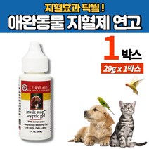 퀵스탑 지혈제 젤 연고 상처 통증 완화 반려 동물 애완견 애견 개 강아지 고양이 앵무새 발톱, 1개
