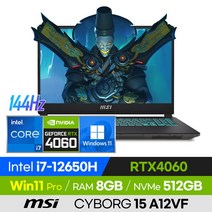 [사은품 증정!] MSI CYBORG 15 A12VF 배그 롤 로아 오버워치 발로란트 에이펙스 고사양 경량 15인치 게이밍 노트북 (코어i7-12650H/RTX4060), 윈도우 포함, 8GB, 512GB, 코어i7, 블랙