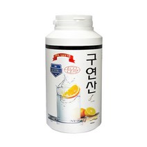 오스트리아산 무수구연산 식용구연산 1kg 1개