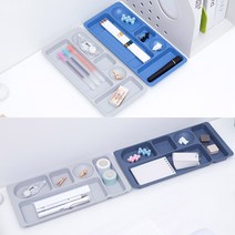 시스맥스 리템 펜접시/펜접시2 데스크 책상정리 연필꽂이 트레이, 펜접시2, 블루