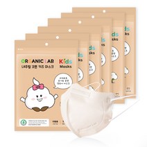 오가닉랩 키즈앤베이비 마스크(파우치 포장), 키즈(만4세이상), 100매(5매x20개)