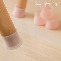 소음방지 긁힘방지 의자발 커버 실리콘 식탁의자 4p, 화이트