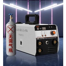 논가스 용접기 이산화탄소 용접기 220V 소형 가정용, 1KG 양용 분체 3m 총 4권 디럭스 세트