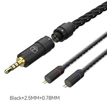trn t2 pro 16 코어 이어폰 분리형 케이블 은 도금 hifi trn vx pro ta2 v90 ta1 zsx ta2, 블랙 0.78 2.5