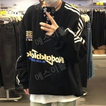 여성 맨투맨 티셔츠 스트라이프 스웨터 여성 가을 겨울 느슨한 특대 스타일 올 매치 풀오버 탑 맨투맨오버핏 맨투맨쇼핑몰